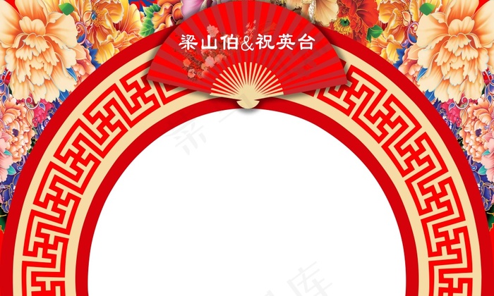 婚礼婚庆背景展示(9449X5669(DPI:120))psd模版下载