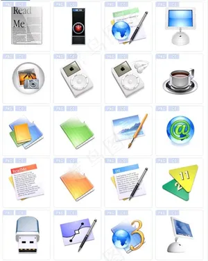 办公工具图标下载