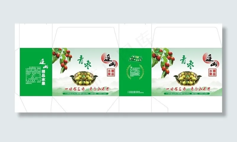 水果包装盒子图片cdr矢量模版下载