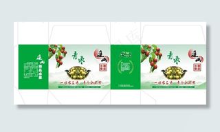 水果包装盒子图片