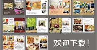 魔幻浮雕背景墙图片