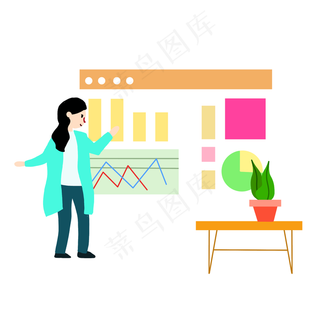 会议室工作汇报会议室工作汇报