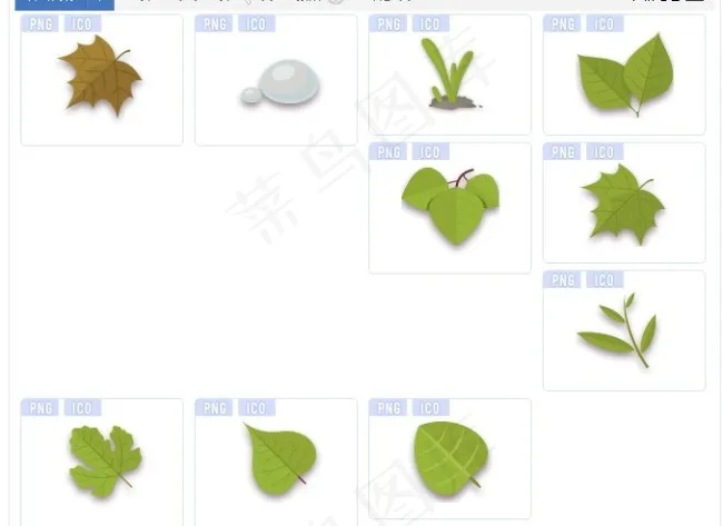 绿色树叶图标下载