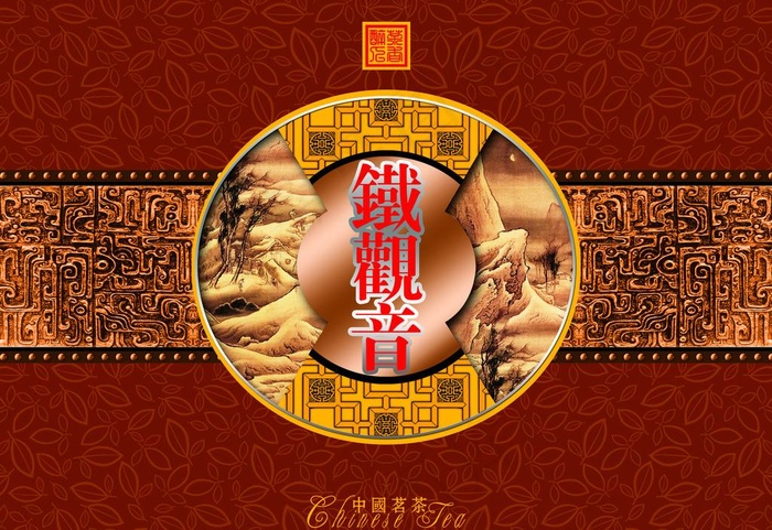 礼盒包装图片(4134X3071(DPI:300))psd模版下载