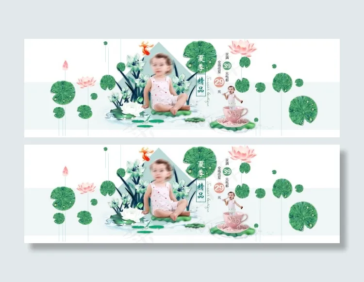 淘宝婴童服饰轮播中国复古风夏季荷花...