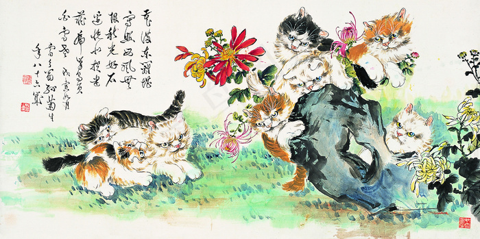 猫咪的天堂