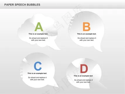 演说气泡by锐普PPT