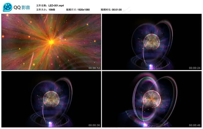 魔幻光球粒子闪耀太空LED视频素材