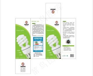 节能灯06图片