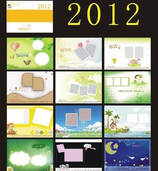 可爱的精灵图片