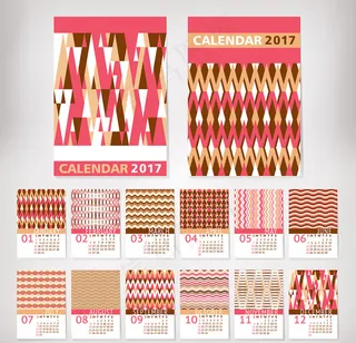 2017年台历矢量