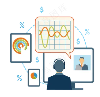 扁平化商务团队会议开会讨论办公pp...