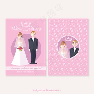 一张粉红色背景的漂亮的结婚卡片
