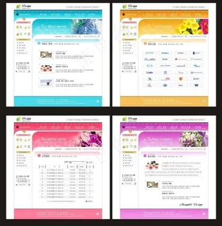 外国科技商业网页模版图片