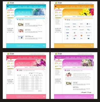 外国科技商业网页模版图片