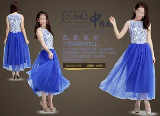 淘宝海报 女装海报