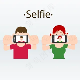 用手机自拍的人
