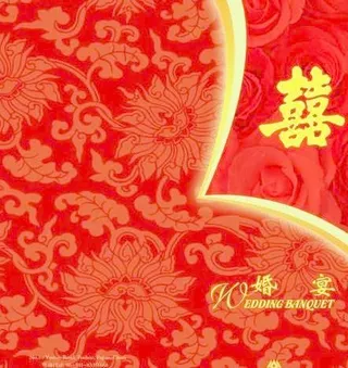 酒店 婚宴宣传 婚宴菜单设计 ps...