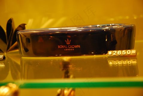 皇冠高端烟灰缸图片