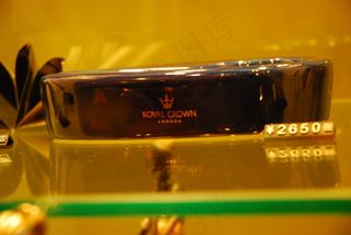 皇冠高端烟灰缸图片