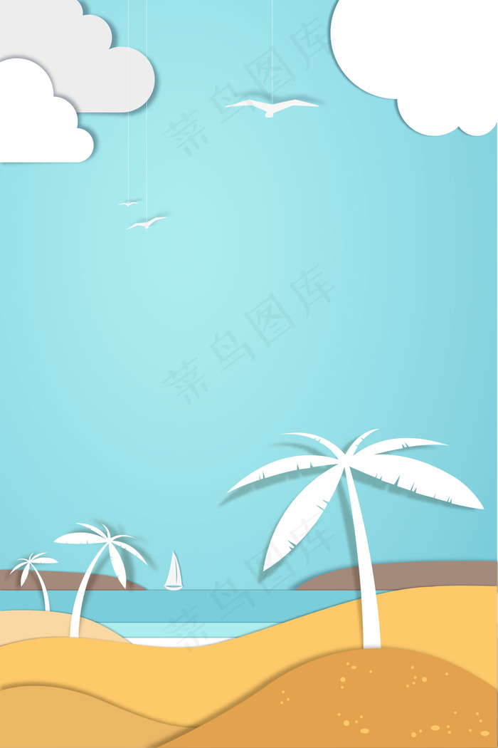 矢量夏日清新阳光风景背景
