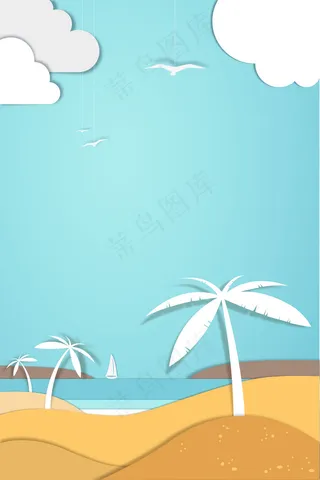 矢量夏日清新阳光风景背景