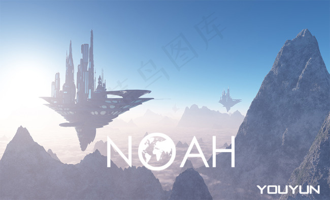 诺亚LOGO设计