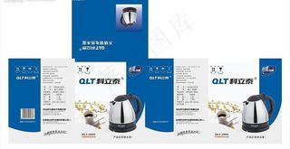 电水壶 包装图片