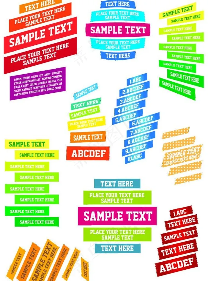 创意折纸标志图片psd模版下载