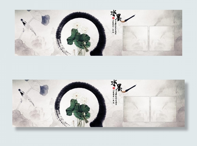 中国风 背景图片(9000X3000(DPI:254))psd模版下载
