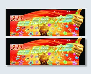 315氛围吊牌图片