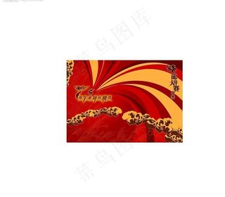 端午龙舟节图片