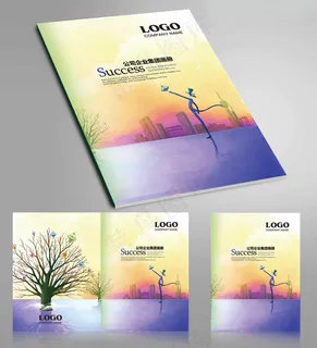 科技画册设计房产物业画册模板