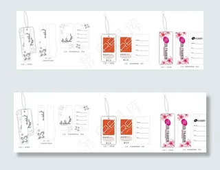 服装吊牌 女装吊牌图片