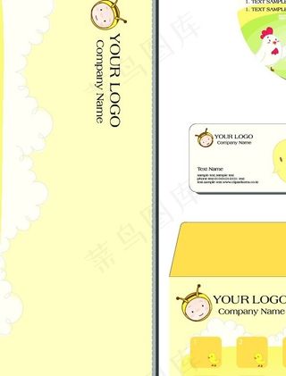 卡通VI设计矢量素材