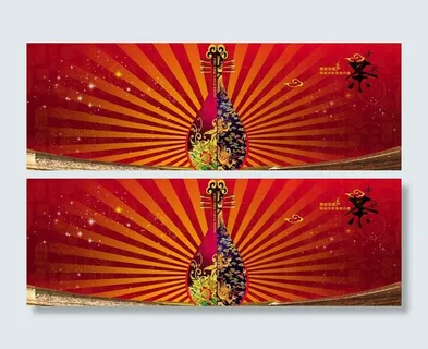 中国风海报图片