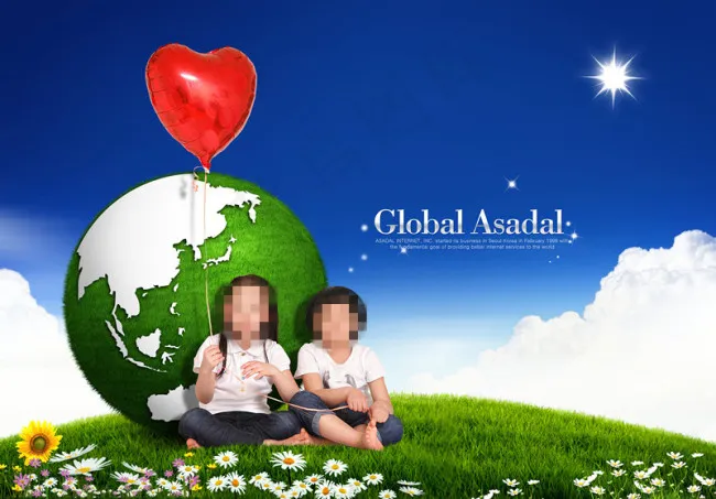 草地上地球前的小孩psd模版下载