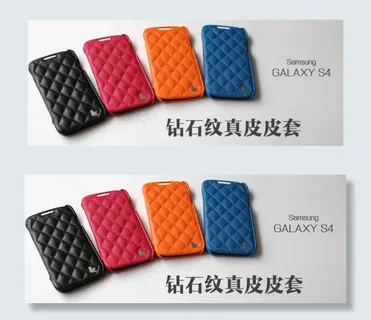 钻石纹真皮皮套海报