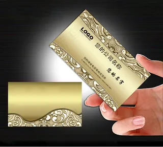 高档欧式风格花纹名片设计名片模板源...