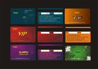 会员卡模板