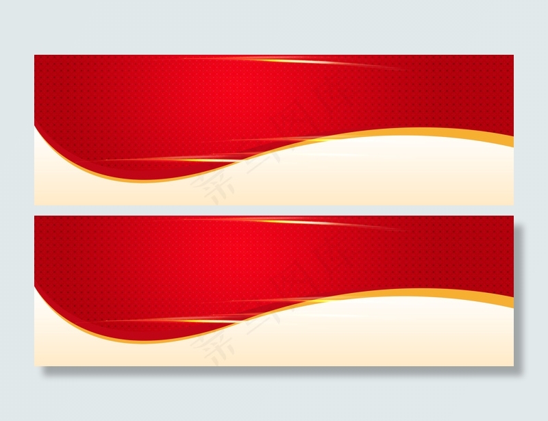 淘宝双11banner背景图　