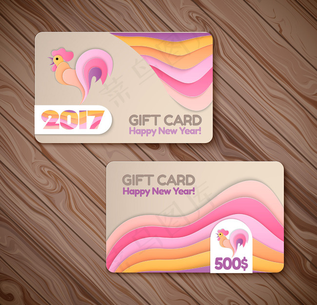  鸡年贺卡2017年设计