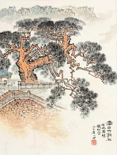 泰山六朝松图片 泰山六朝松图片