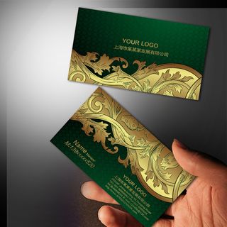 金色高贵名片PSD模板下载