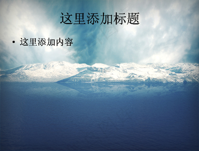 精致独特风景(9)