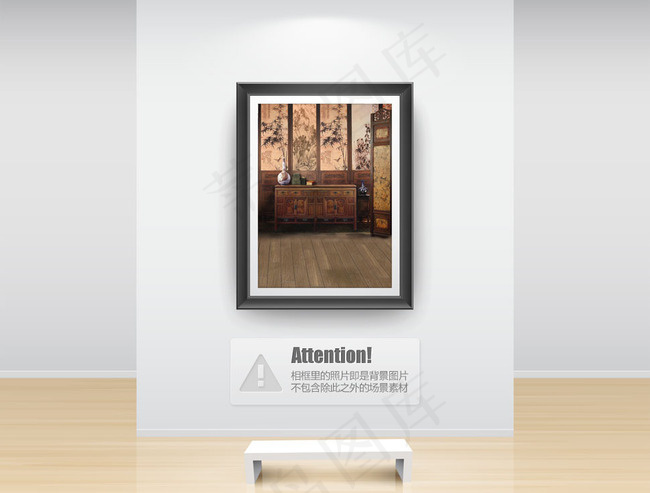 中国古典家具陈设影楼摄影背景图片