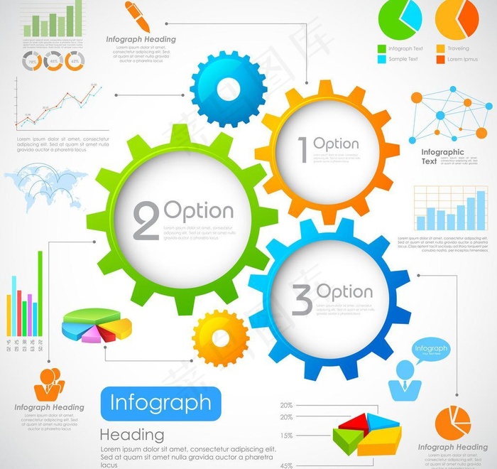 齿轮信息图标灰色背景商务PPT模板