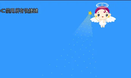 动态装饰卡通小人