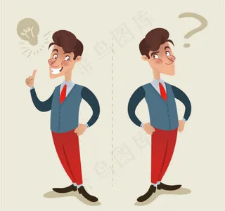 创意商务男子设计