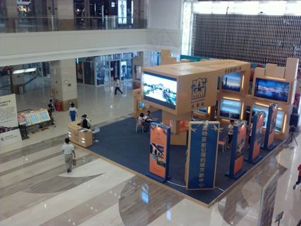 奥特莱斯展位图片